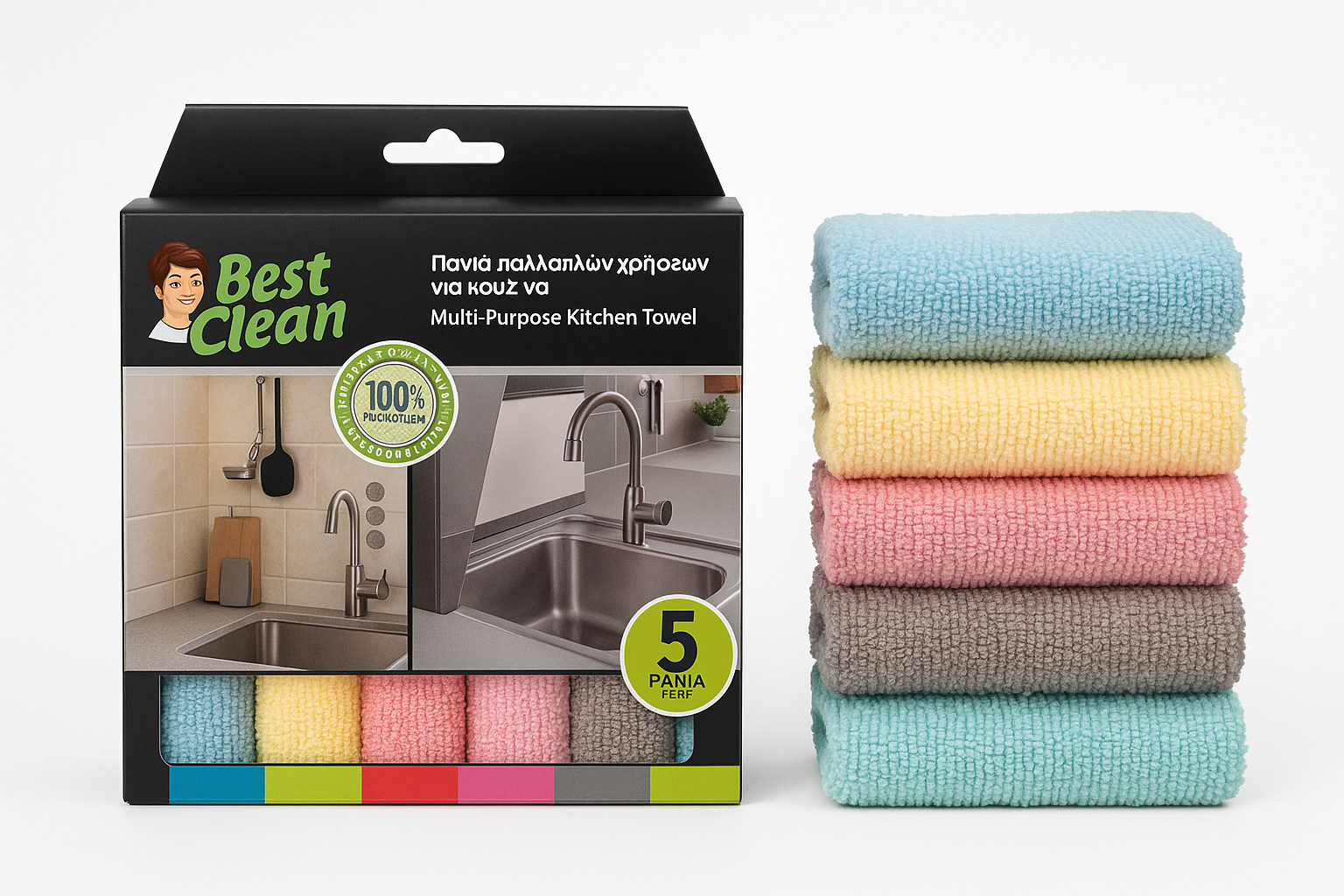 Set krpa za ciscenje kuhinje - 5 komada u razlicitim bojama - Image 2