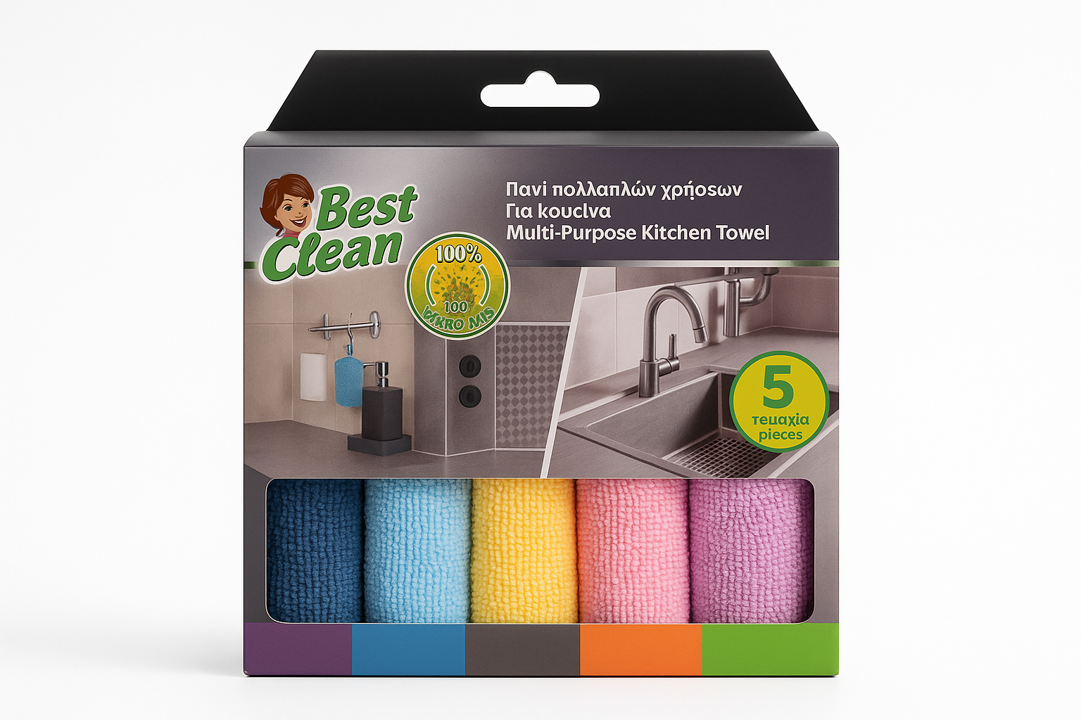 Set krpa za ciscenje kuhinje - 5 komada u razlicitim bojama - Image 3