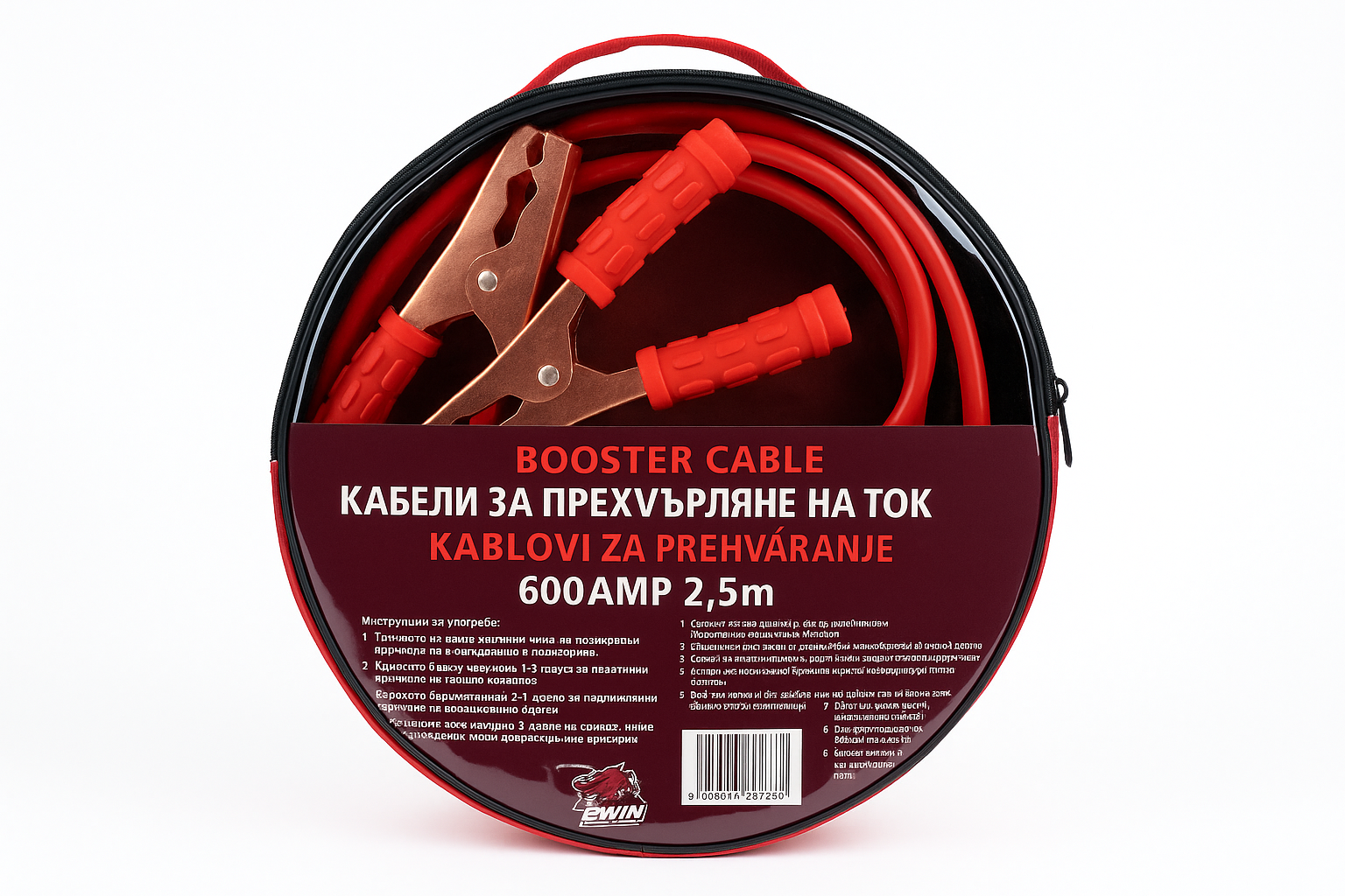 Kablovi za prespaijanje automobila - 600A 2.5m profesionalni - Image 2