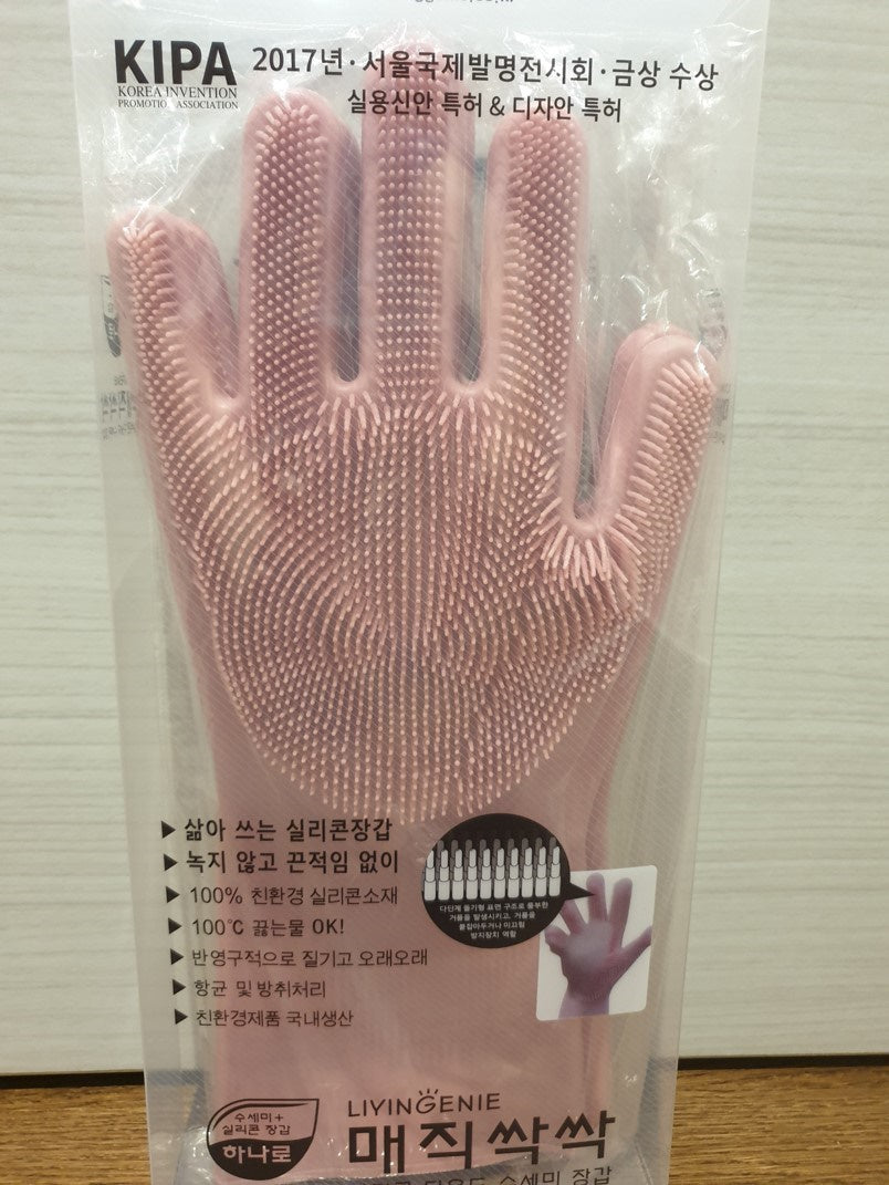 RUKAVICE ZA ČIŠĆENJE SVEGA – KOREJSKA MAGIJA - Image 2